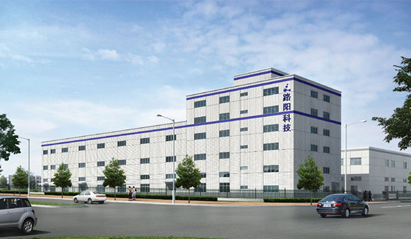 大连路阳科技开发有限公司