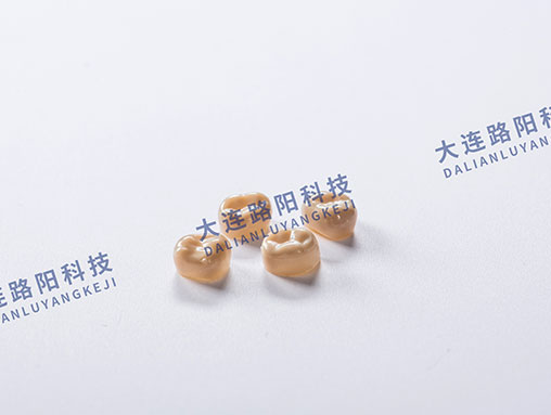 特种塑料牙冠