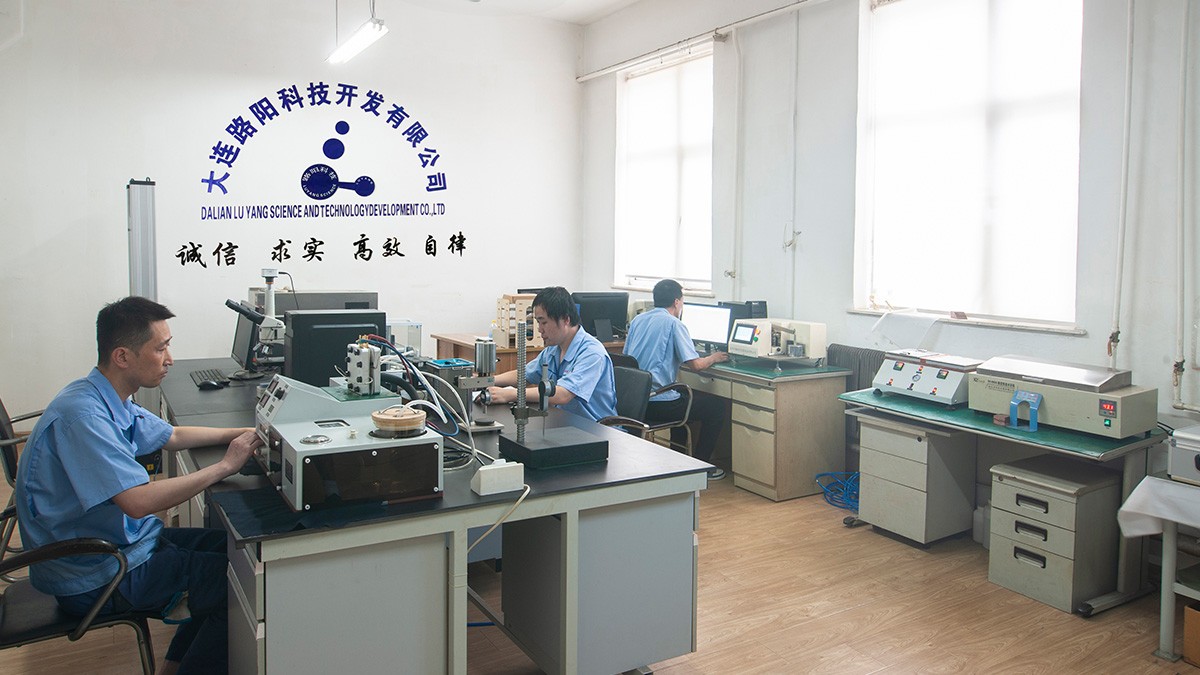 路阳科技开 ...