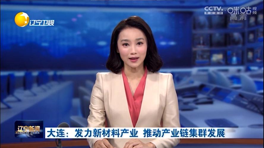 大连路阳科技登上辽宁新闻，笃定“专精特新”之路