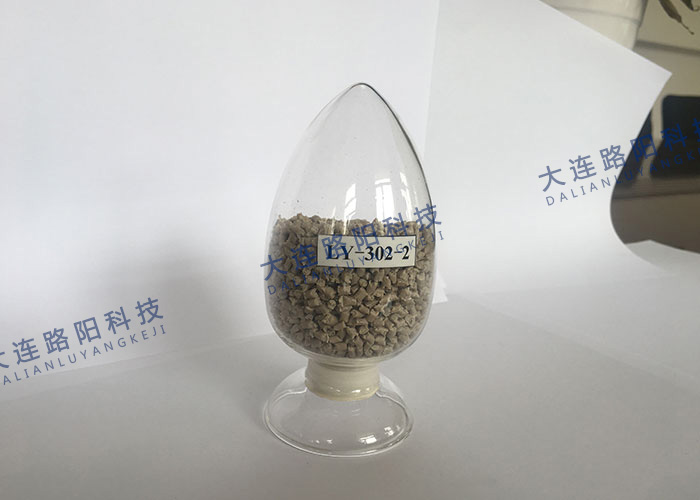 高强度绝缘专用料（LY-302 ...