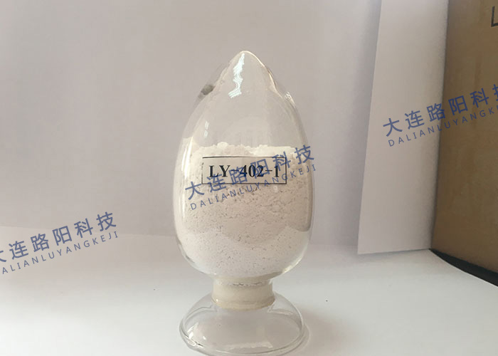 可磨耗密封专用料（LY-402 ...