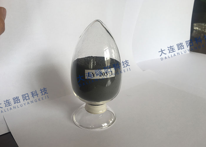 迷宫密封专用料（LY-203- ...