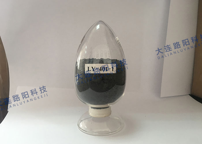 密封件专用料（LY-401-1 ...