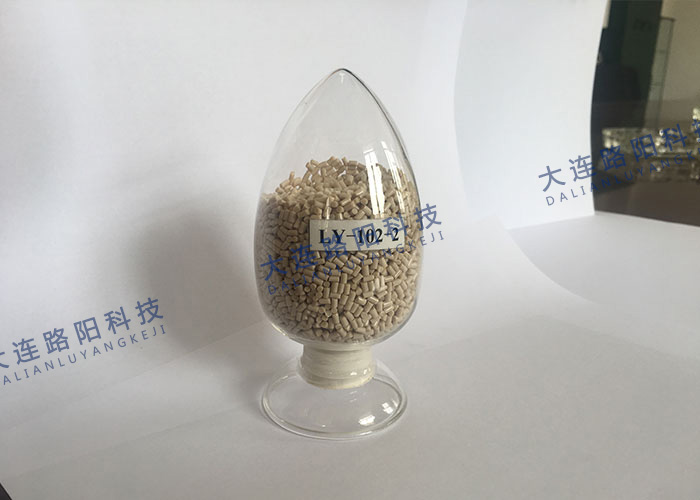 注塑专用料（LY-102-2）