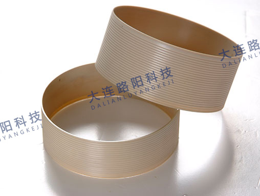 耐磨带 Wear belt    