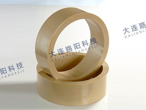 电镀环 Electroplate ring