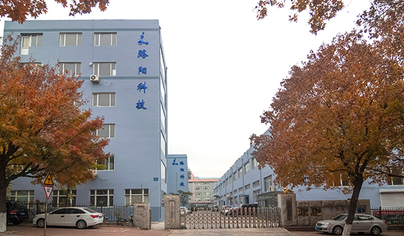 公司简介