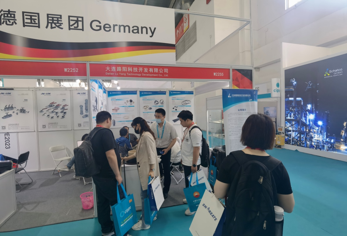 5月31日-6月2日，让我们相约北京石油展！ 展位号：W2馆，W225 ...