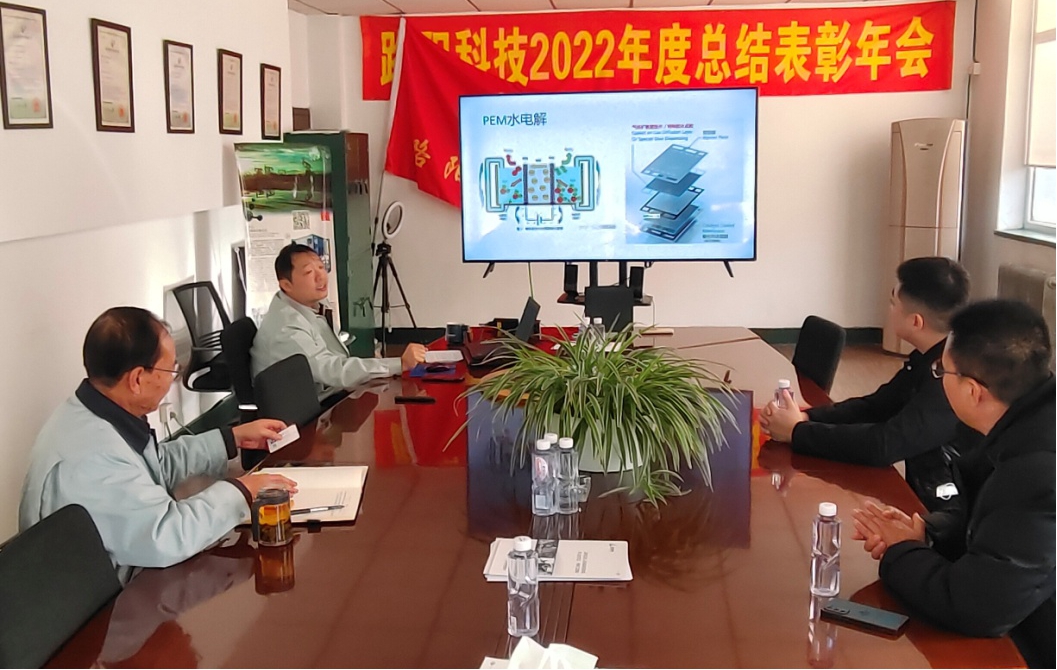 欢迎日本客户来我司实地考察洽谈业务
