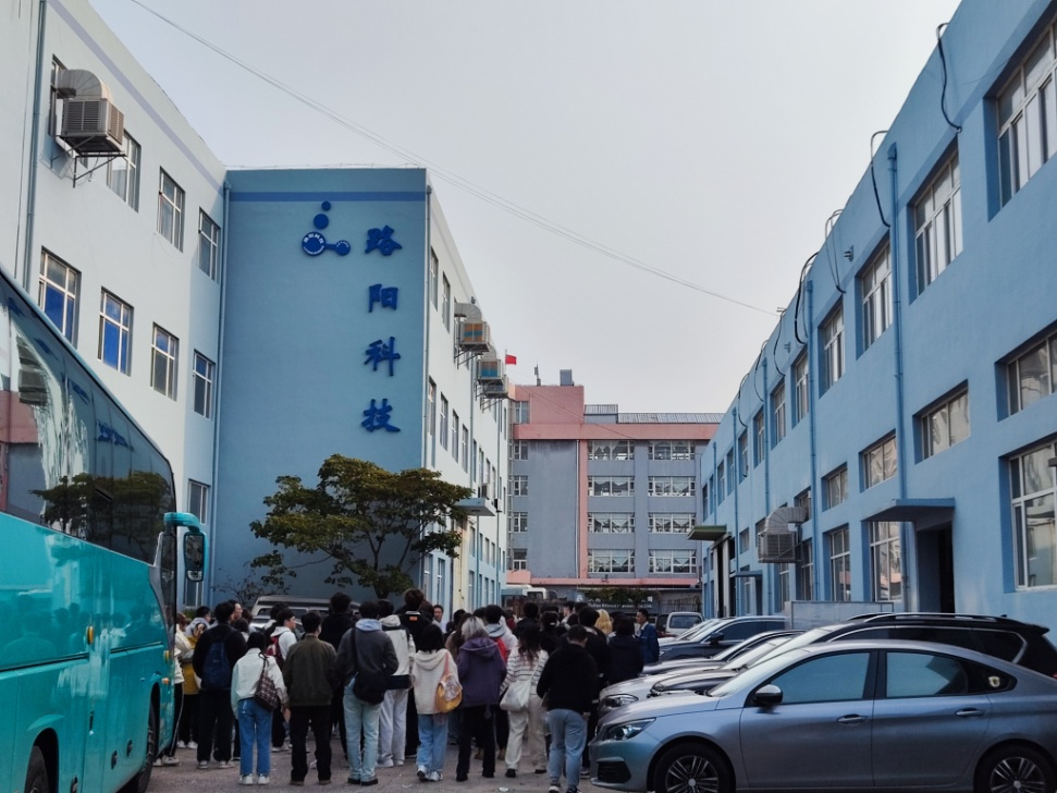 大连路阳科技“产学研”工作记实